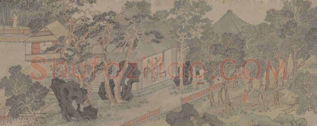 文徵明东园图卷 | 故宫绘画藏品