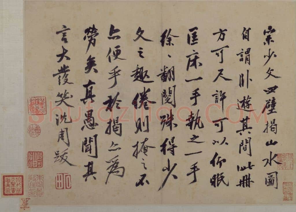 沈周卧游图册 | 故宫绘画藏品