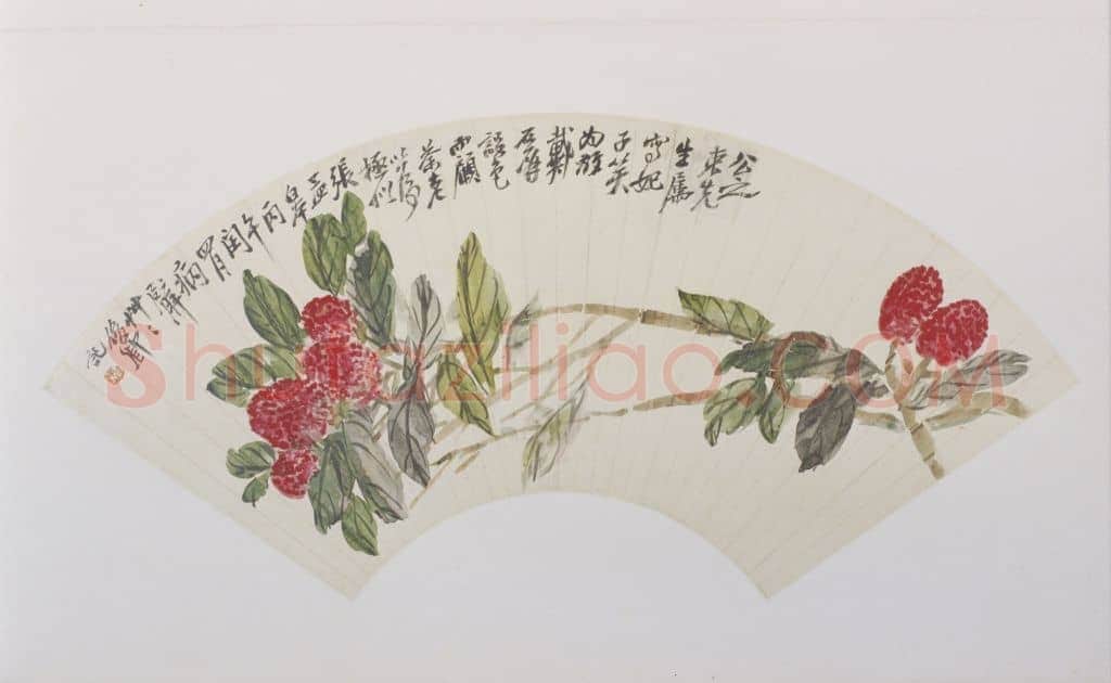 吴俊卿荔枝图扇页 | 故宫绘画藏品