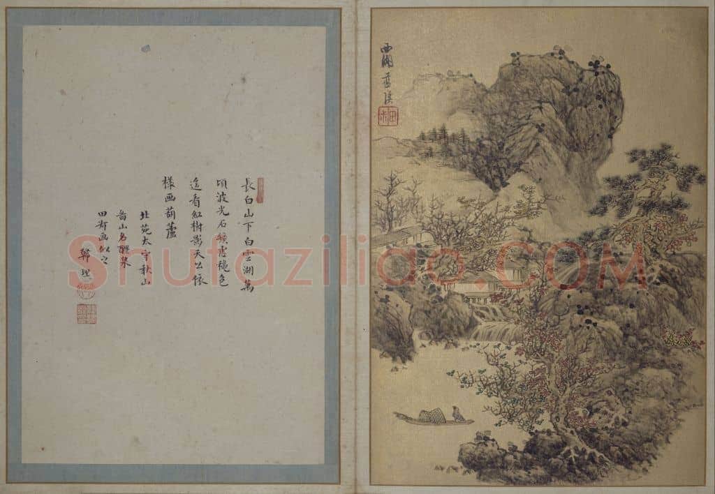 蓝瑛澄观图册 | 故宫绘画藏品
