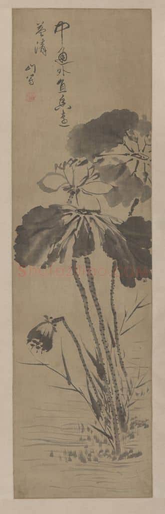 傅山墨荷图轴 | 故宫绘画藏品