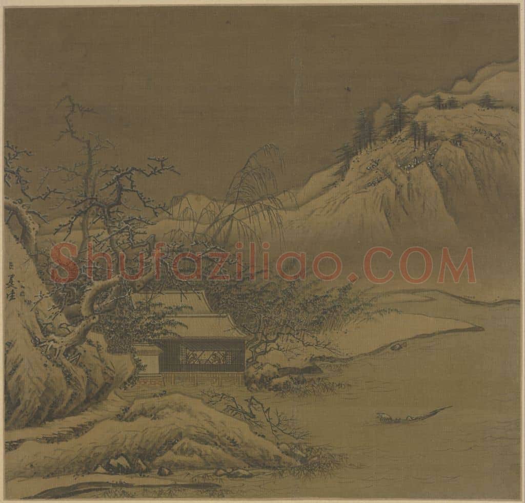 夏圭雪堂客话图页 | 故宫绘画藏品