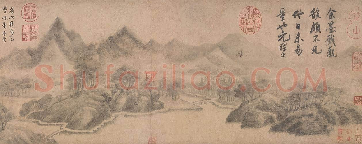 米友仁云山墨戏图卷 | 故宫绘画藏品