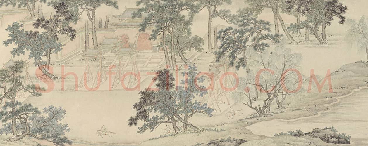 陈卓天坛勒骑图、冶麓幽栖图卷 | 故宫绘画藏品
