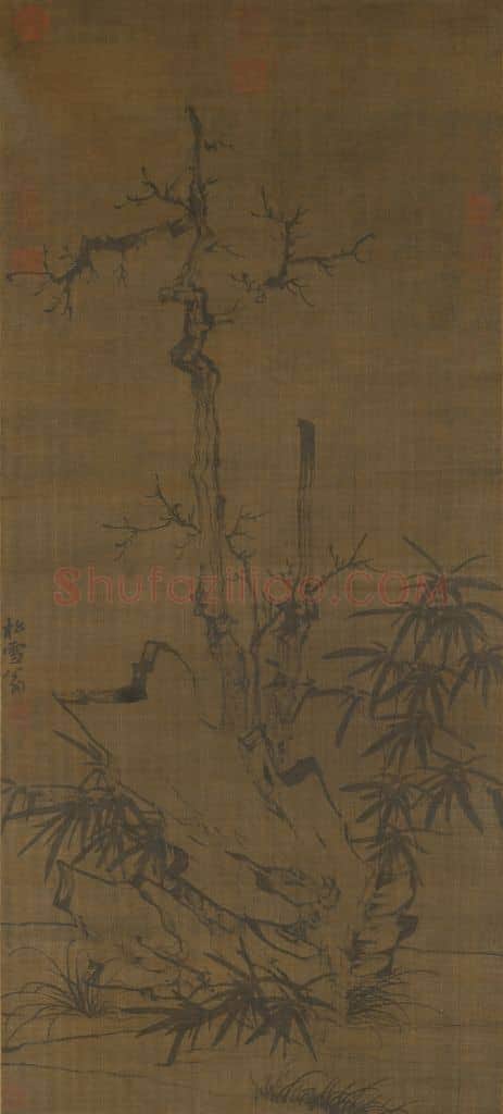 赵孟頫古木竹石图轴 | 故宫绘画藏品
