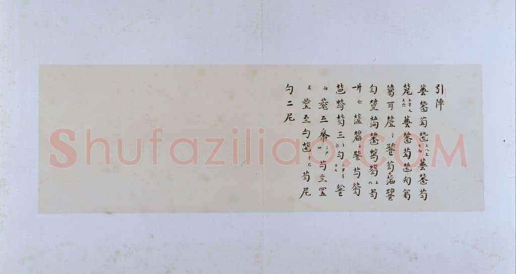 古琴曲《秋鸿》图谱册 | 故宫绘画藏品