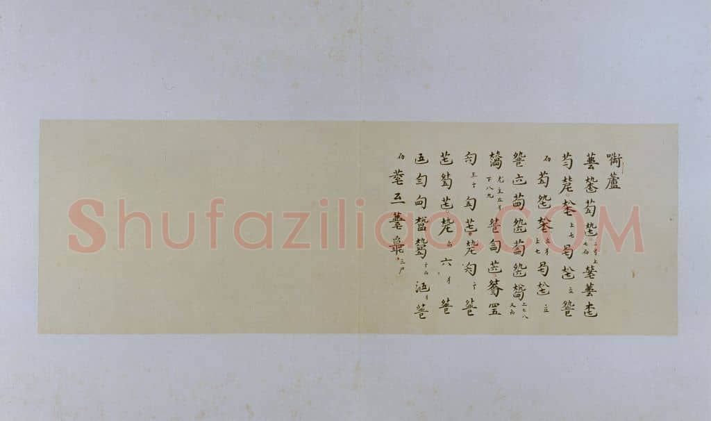 古琴曲《秋鸿》图谱册 | 故宫绘画藏品