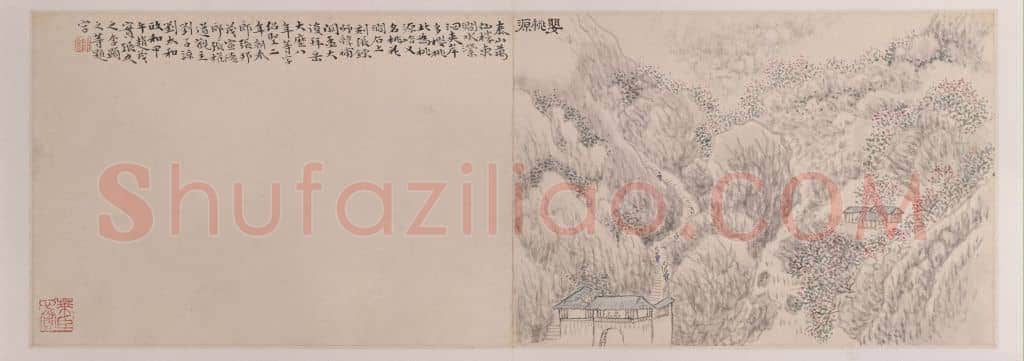 黄易岱麓访碑图册 | 故宫绘画藏品