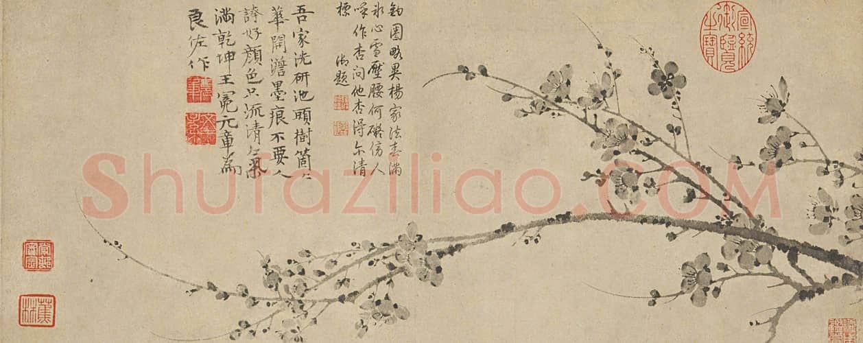 赵雍等元五家合绘卷 | 故宫绘画藏品