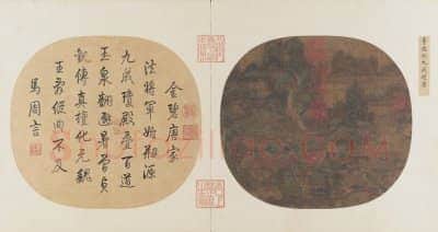 九成避暑图页 | 故宫绘画藏品