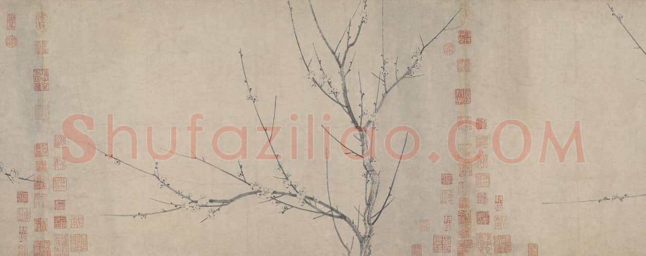 扬无咎四梅花图卷 | 故宫绘画藏品