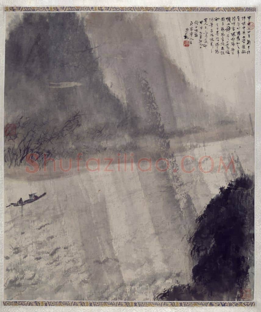 傅抱石风雨归舟图轴 | 故宫绘画藏品