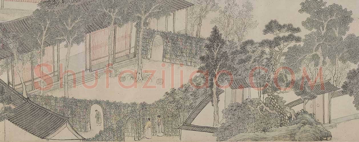 钱穀求志园图卷 | 故宫绘画藏品