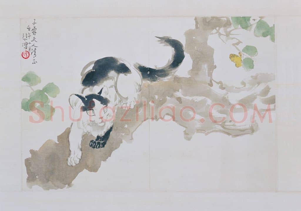 徐悲鸿枫叶狸奴图轴 | 故宫绘画藏品