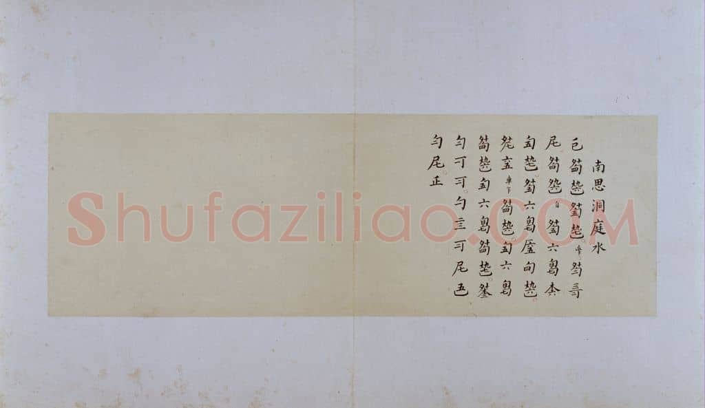 古琴曲《秋鸿》图谱册 | 故宫绘画藏品