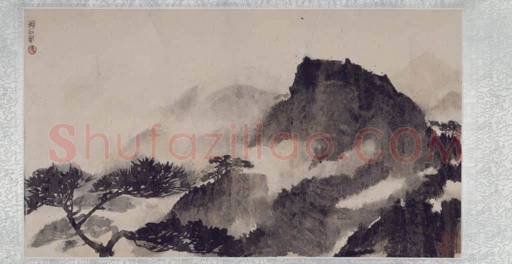 傅抱石山水图卷 | 故宫绘画藏品
