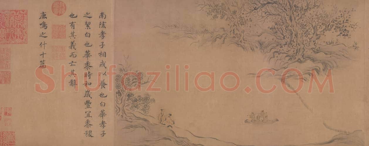 马和之鹿鸣之什图卷 | 故宫绘画藏品