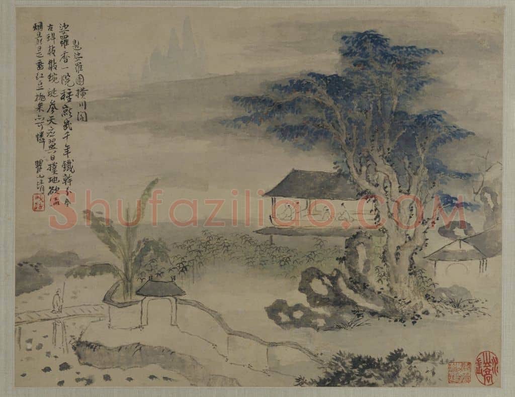 梅清黄山图册 | 故宫绘画藏品