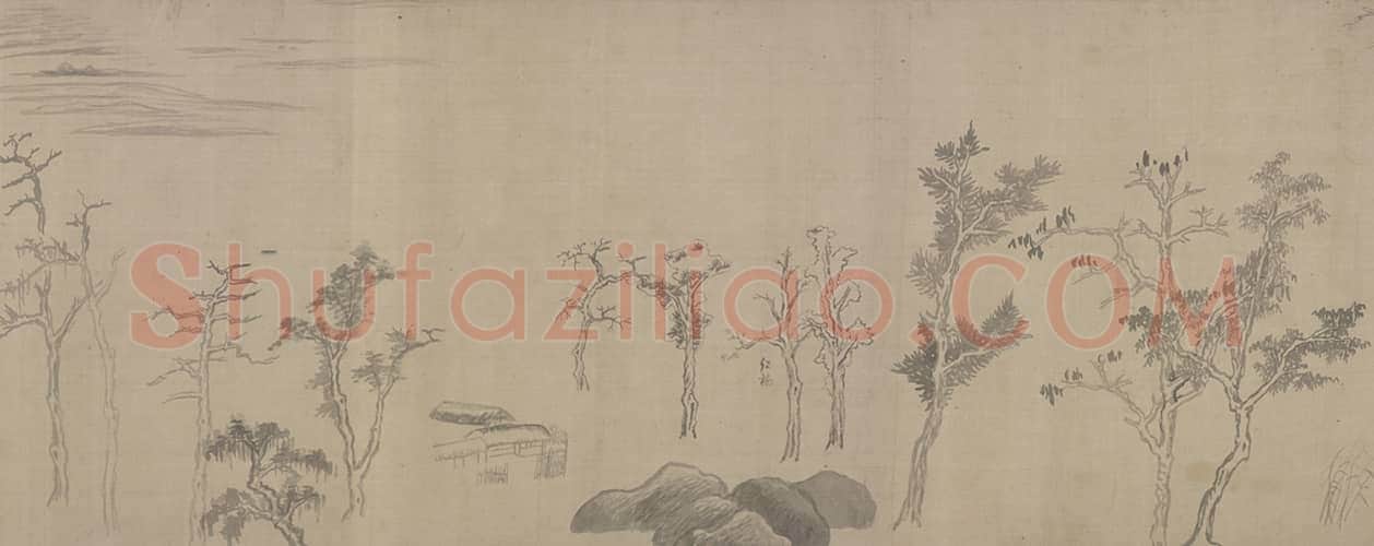 董其昌集古树石画稿卷 | 故宫绘画藏品
