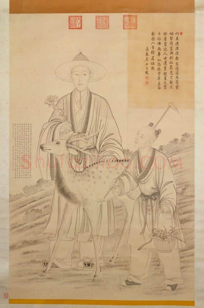 弘历采芝图轴 | 故宫绘画藏品