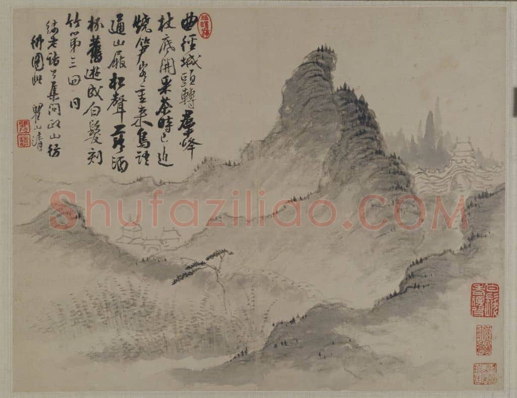 梅清黄山图册 | 故宫绘画藏品