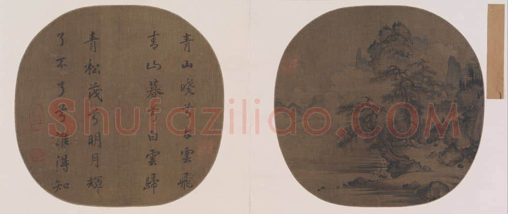 青山白云图页 | 故宫绘画藏品