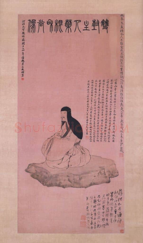 罗聘药根和尚像轴 | 故宫绘画藏品