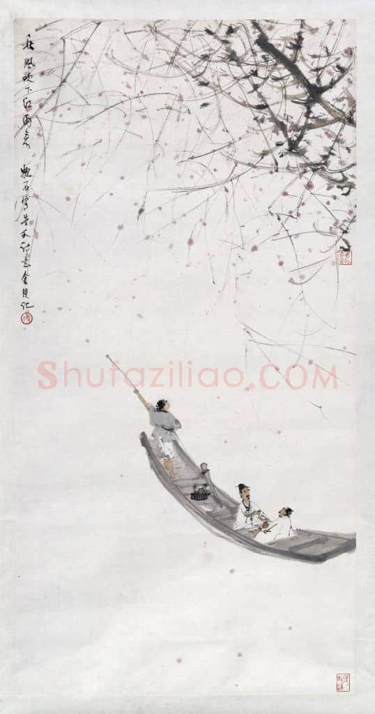 傅抱石秋风红雨图轴 | 故宫绘画藏品