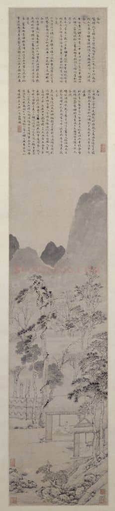文徵明茶具十咏图轴 | 故宫绘画藏品