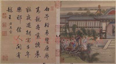 冷枚十宫词图册 | 故宫绘画藏品