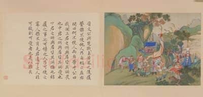 冷枚养正图册 | 故宫绘画藏品