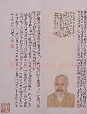 丁皋康涛汪可舟像册 | 故宫绘画藏品