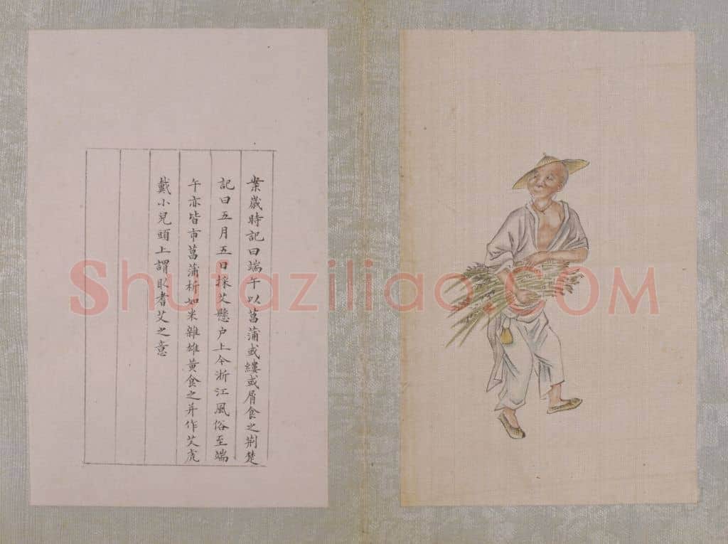 董棨太平欢乐图册之采艾 | 故宫绘画藏品