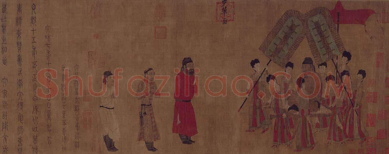 阎立本步辇图卷 | 故宫绘画藏品