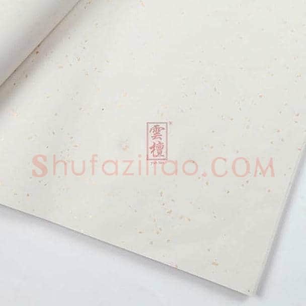 文房四宝的鉴赏与收藏