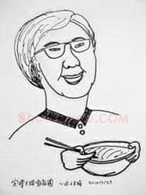 刘墉:为宗璞大姐画噉饭图