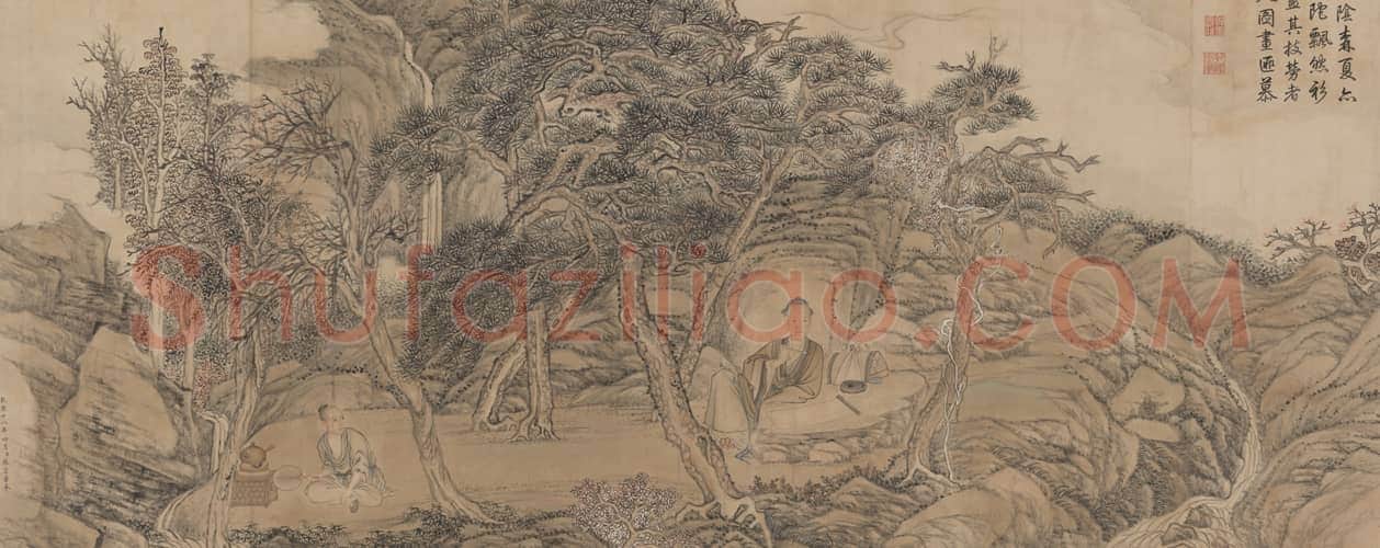张宗苍等乾隆皇帝松荫挥笔横轴 | 故宫绘画藏品