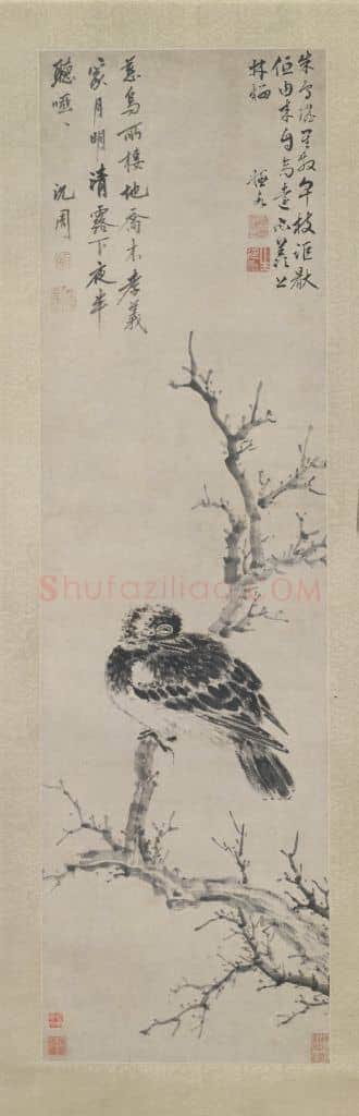 沈周乔木慈乌图轴 | 故宫绘画藏品