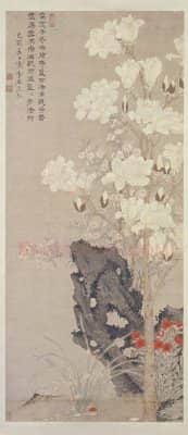 孙克弘玉堂芝兰图轴 | 故宫绘画藏品