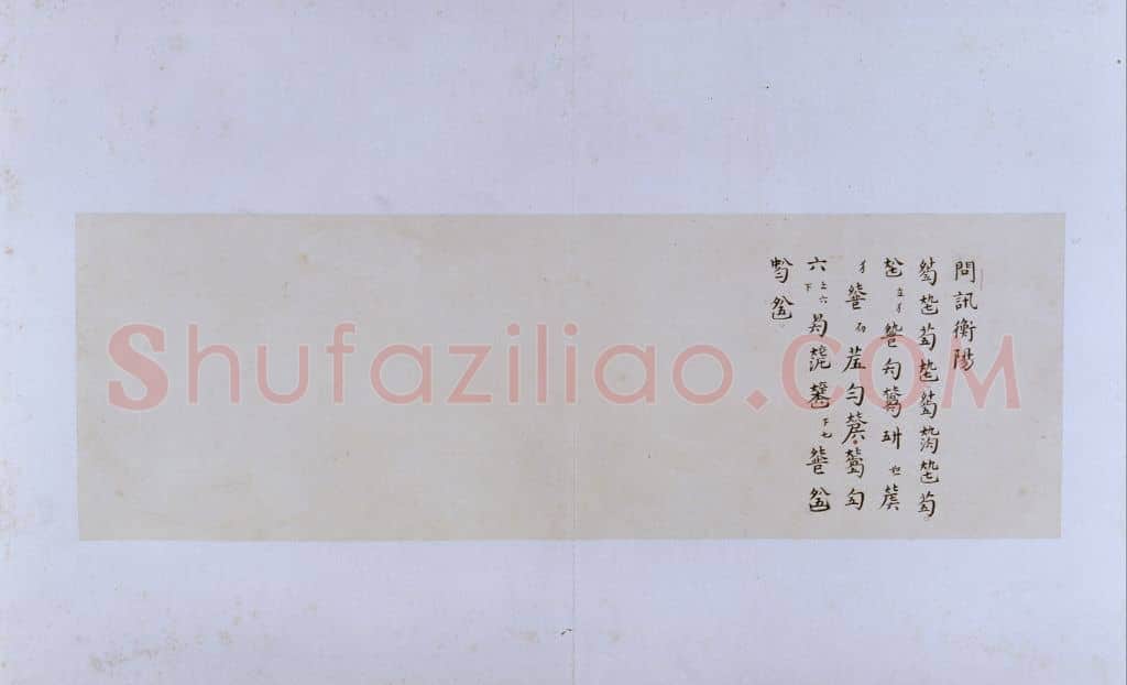古琴曲《秋鸿》图谱册 | 故宫绘画藏品