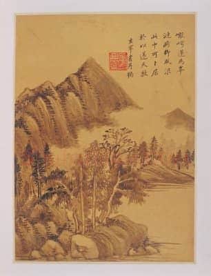 董其昌山水图册 | 故宫绘画藏品