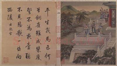 冷枚十宫词图册 | 故宫绘画藏品