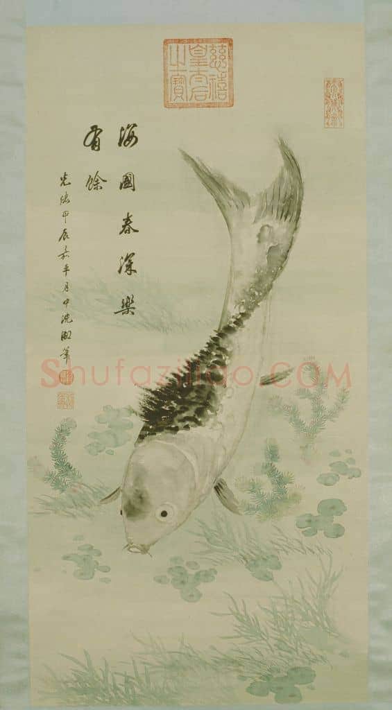 慈禧鱼藻图轴 | 故宫绘画藏品