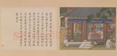 冷枚养正图册 | 故宫绘画藏品