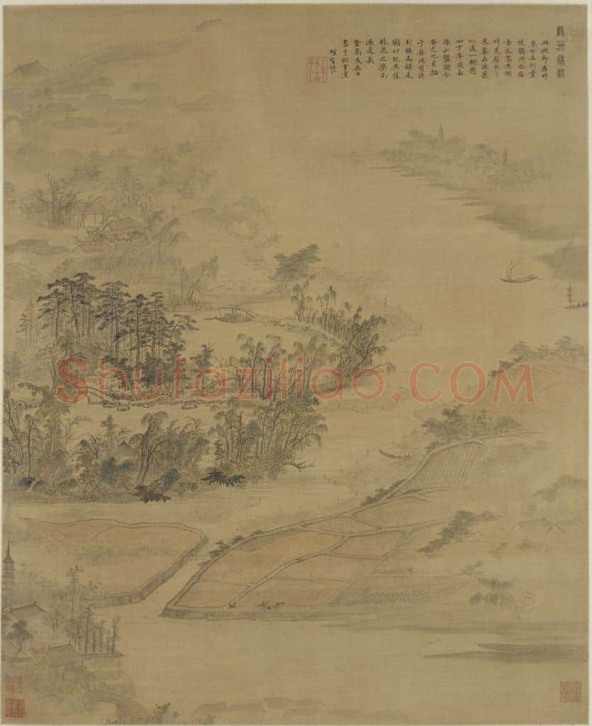 项圣谟放鹤洲图轴 | 故宫绘画藏品