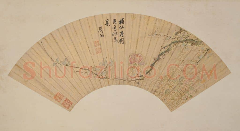 陈继儒雪梅图扇页 | 故宫绘画藏品