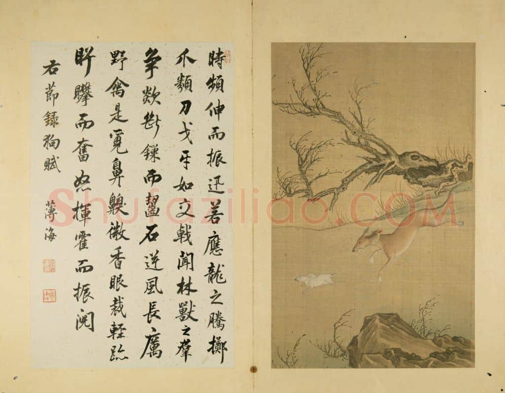 十犬图册 | 故宫绘画藏品