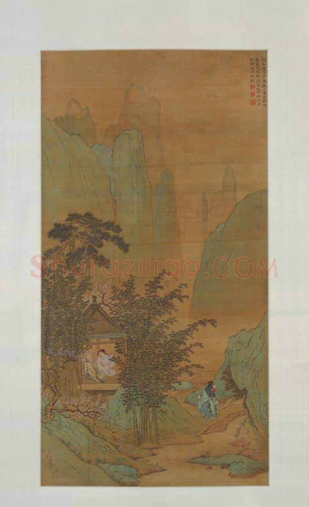禹之鼎仿赵千里三多图轴 | 故宫绘画藏品