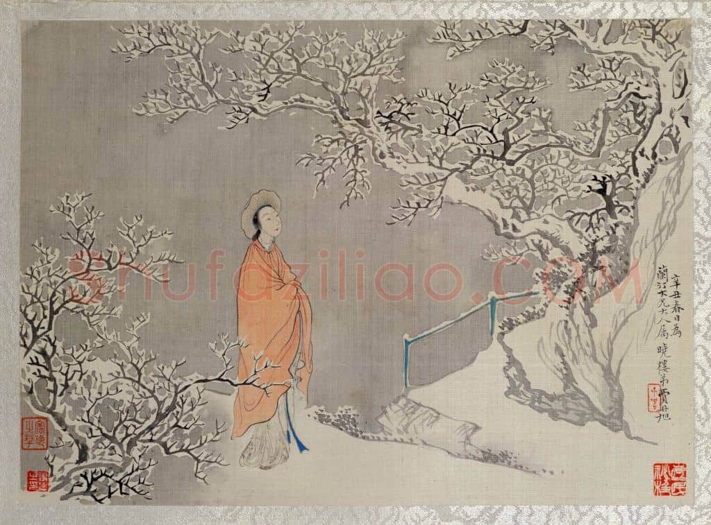 费丹旭十二金钗图册 | 故宫绘画藏品
