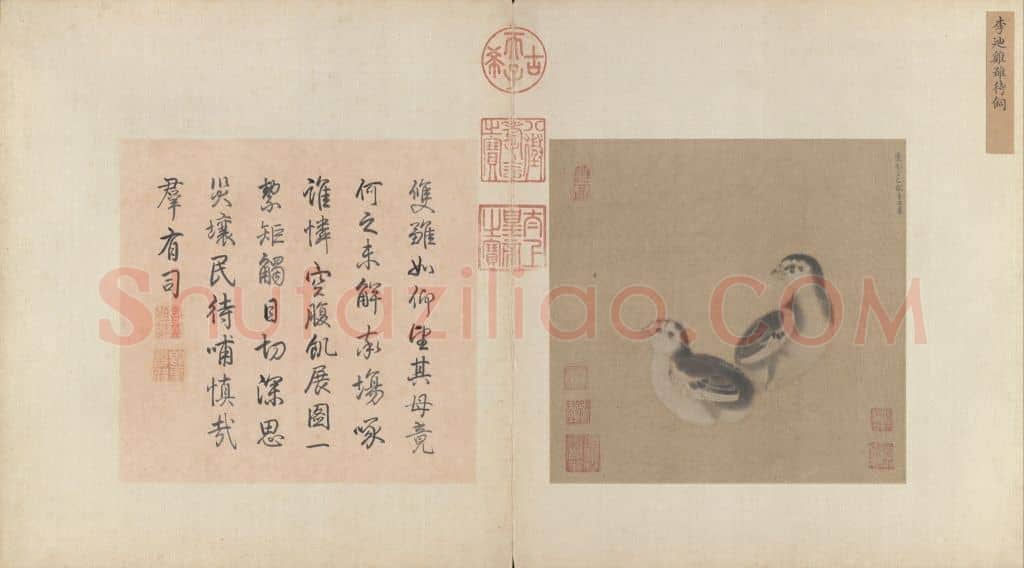 李迪鸡雏待饲图页 | 故宫绘画藏品